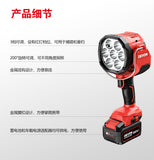 大有DEVON 聚光燈(鋰20V)(2800流明)	5535-LI-20 (淨機)