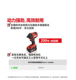 大有DEVON 充電衝擊批(鋰20V)(無刷)(淨機) 5733-Li-20H/N