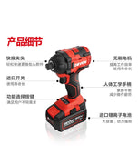 大有DEVON 充電衝擊批(鋰20V)(無刷)(淨機) 5733-Li-20H/N