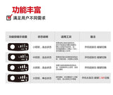 大有DEVON 充電衝擊批(鋰20V)(無刷)(淨機) 5733-Li-20H/N