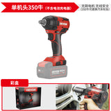 大有DEVON 充電扳手(鋰20V)(無刷)(勁350N.m) 5733-Li-20S2 PLUS (淨機)