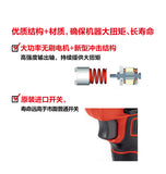 大有DEVON 充電扳手(鋰20V)(無刷)(1900N.m反轉)(淨機) 5758-Li-20