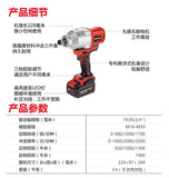 大有DEVON 充電扳手(鋰20V)(無刷)(1900N.m反轉)(淨機) 5758-Li-20