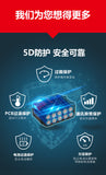 大有DEVON 往復鋸(鋰20V)(無刷) 5827-Li-20QCV/N (淨機)