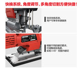 大有DEVON D型曲線鋸(鋰20V)(無刷) 5832-Li-20E (淨機)