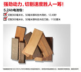 大有DEVON D型曲線鋸(鋰20V)(無刷) 5832-Li-20E (淨機)