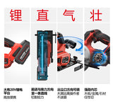 大有DEVON 128MM萬用電圓鋸(鋰20V) 5833-Li-20 (淨機)