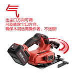 大有DEVON 128MM萬用電圓鋸(鋰20V) 5833-Li-20 (淨機)