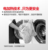 大有DEVON 充電式發熱保暖外衣(鋰20V) 5936-Li-12/20/N (淨機)