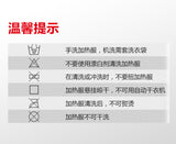 大有DEVON 充電式發熱保暖外衣(鋰20V) 5936-Li-12/20/N (淨機)