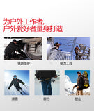 大有DEVON 充電式發熱保暖外衣(鋰20V) 5936-Li-12/20/N (淨機)