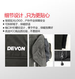 大有DEVON 充電式發熱保暖外衣(鋰20V) 5936-Li-12/20/N (淨機)