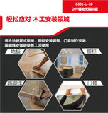 大有DEVON 190MM斜斷鋸(滑動複合式)(鋰20V)(無刷)(淨機)	6301-Li-20