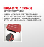 大有DEVON 充電工業電動攪拌器攪油鑽(鋰20V)(無刷)	8150-Li-20/N (淨機)